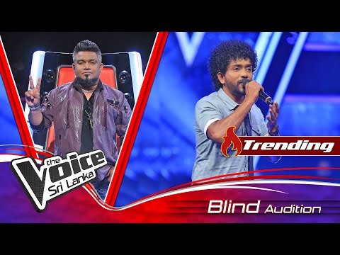 Ravi Prakash | Wehi Pabalu (වැහි පබළු) |  Blind Auditions | The Voice Sri Lanka