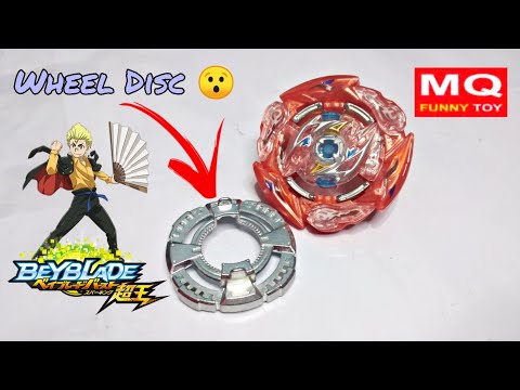 Correct Parts! Glide Ragnaruk Unpacking (MQ Brand) Beyblade Burst Sparking