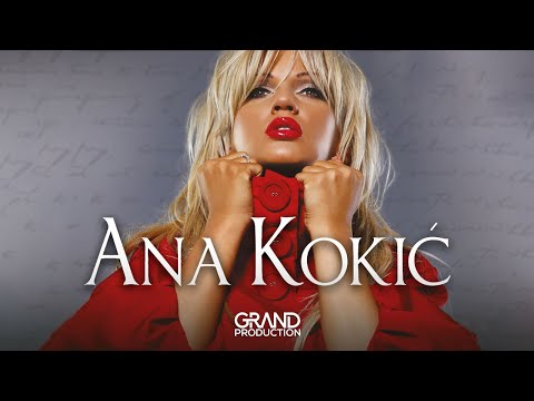 Ana Kokic - Interfon - (Audio 2007)