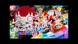 いつも応援ありがとう！ポポそら一周年企画！