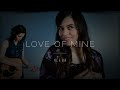 Vic and Gab - Love of Mine 