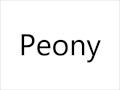 How to Pronounce Peony