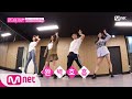 [ENG sub] IZ*ONE CHU [3회] 새 멤버 영입으로 재탄생한 新 Rumor (feat. 영준쌤) 181108 EP.3