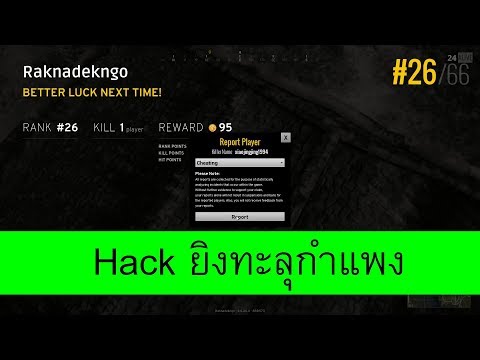 โรคสะเก็ดเงินบนเล็บมัน การเยียวยาชาวบ้านสำหรับหนังศีรษะโรคสะเก็ดเงิน