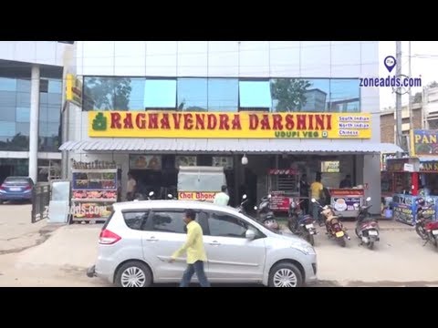  Sri Raghavendra Darshini - ECIL