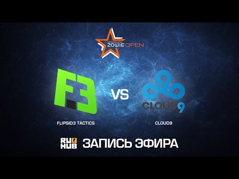 FlipSid3 vs Cloud9 - DreamHack ZOWIE Open Bucharest 2016 - de_train
