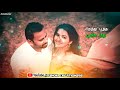 Kottukali Kottu Nayanam Song Whatsapp Status Ashok Creations98