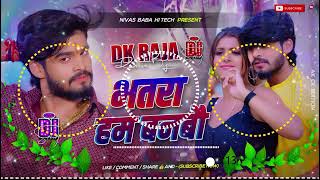 #Video | किस्मतीया मे जे लिखल रहतौ | #Ashish Yadav का एक और दर्दभरा गीत | #Magahi Sad Song 2025http:
