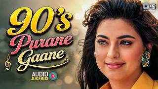 Download lagu 90's Purane Gaane | 90's Hindi Sadabahar Gaane | 90's Bollywood Movie Songs | 90's Hindi Songs mp3 Download lagu 90's Purane Gaane | 90's Hindi Sadabahar Gaane | 90's Bollywood Movie Songs | 90's Hindi Songs mp3