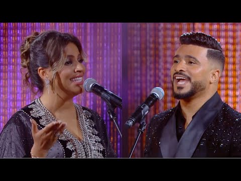 ديو الفنانة إكرام العبدية والفنان وليد الرحماني🤩