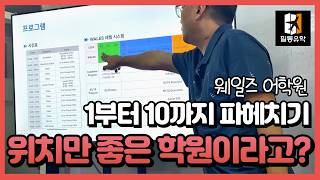 유튜브썸네일1