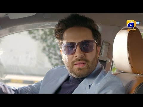 Inaam-e-Mohabbat Episode 01 | Best Moment 01 | Haroon Shahid | Nazish Jahangir | HAR PAL GEO