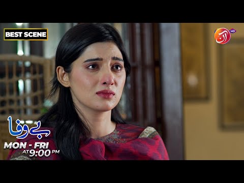 BEWAFA | Episode 35 | Best Scene | Link in Bio | AAN TV