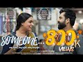 SOMEONE Award Winning Malayalam Shortfilm SEEMA VINEETH HARIDEV Shortvideo Shortsfeed