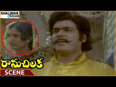 download lagu mp3 mp4 Kaliyuga Ravanasurudu Telugu Full Movie, download lagu Kaliyuga Ravanasurudu Telugu Full Movie gratis, unduh video klip Kaliyuga Ravanasurudu Telugu Full Movie