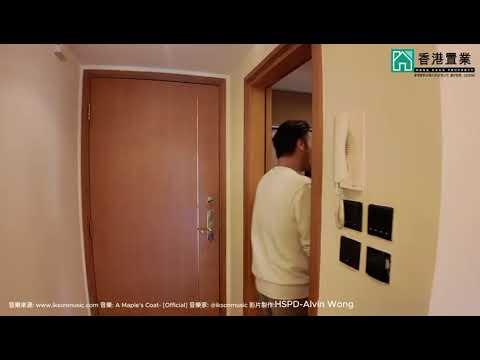 Park Island Youtube Video