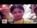 Siru Ponmani Song Bharathiraja Ilaiyaraaja Malaysia Vasudevan S Janaki Kallukkul Eeram Aruna