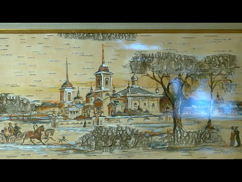 Во Дворце Румянцевых и Паскевичей презентовали новые экспонаты видео