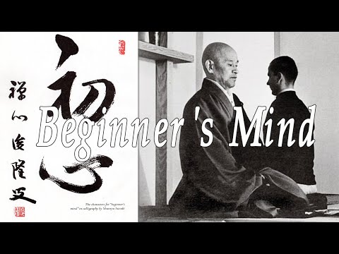 ZEN: Beginner’s Mind by Shunryu Suzuki