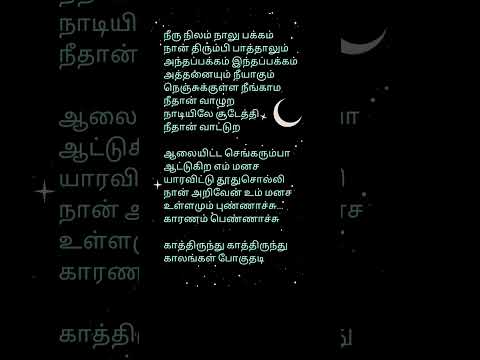 Reel tagged #ilayaraja