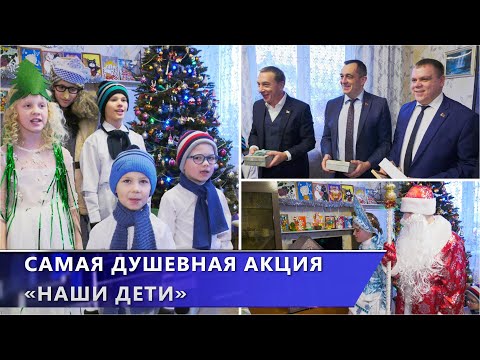 Большую семью в Россонском районе посетили Николай Снопков и Александр Субботин