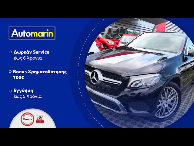 Automarin - Mercedes GLC250 2.2 (2017)-preview