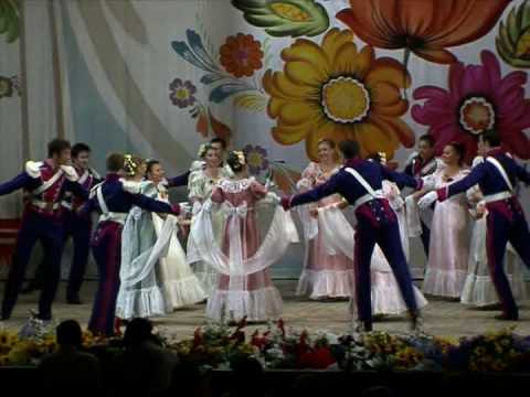 ZPiT Kielce - Mazur (Księstwo Warszawskie)