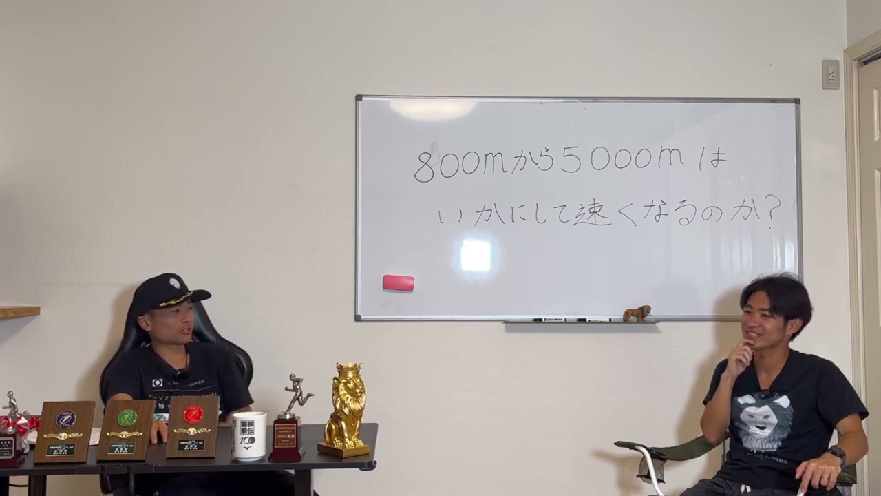 5000mは如何にして速くなるのか？