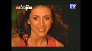 Bardot  - These Days