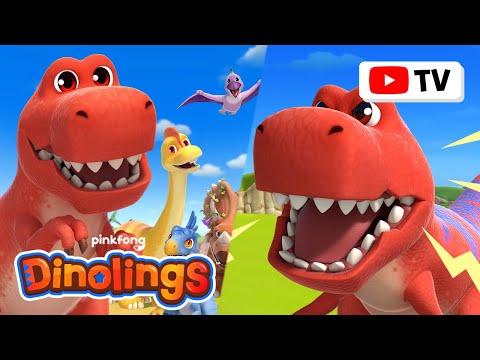 [TV for Kids] 3D Tyrannosaurus Rex Compilation | Little Dino School | Pinkfong Dinosaurs for Kids