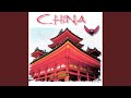 Guzheng
