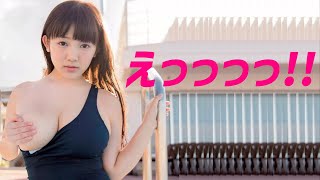 【天木じゅん】正直、最高です＜Jun Amaki＞(Japanese Kawaii)