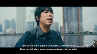 Download lagu SUKIMASWITCH / Revival (Bahasa Indonesia Lyrics) mp3 Download lagu SUKIMASWITCH / Revival (Bahasa Indonesia Lyrics) mp3