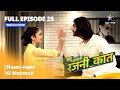 FULL EPISODE 25 Bahu Humari Rajnikant Shaan Rajni Ki Mehendi