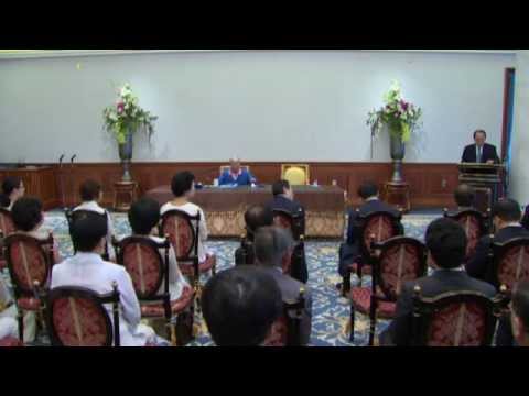 2012/08/01 - HDH - Reverend Sun Myung Moon's Hoon Dok Hae