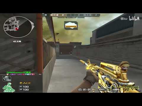CF Clear Team : M4A1-Iron Beast- Highlights S&D - Henku#194