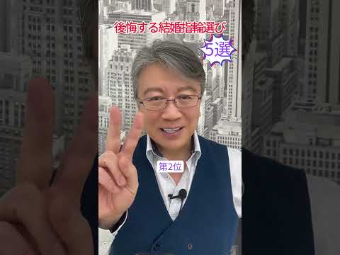 ルシアン・ラザールについて詳しく解説