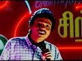 Kadhalare Kadhalare Video Song | Ganga Gowri Tamil Movie Songs | Arun Vijay | Sangita | Sirpy
