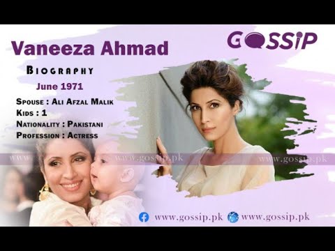 Vaneeza Ahmed Biography Age, Family, Husband, Dramas, Vlawn Brand, Kids