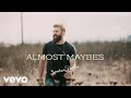 Jordan Davis - Almost Maybes Jordan Davis - Almost Maybes