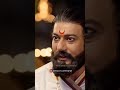 छत्रपती शिवाजी महाराज छत्रपती संभाजी