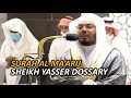Surah Al-Ma'arij (THE WAYS OF ASCENT) | Sheikh Yasser Dossary