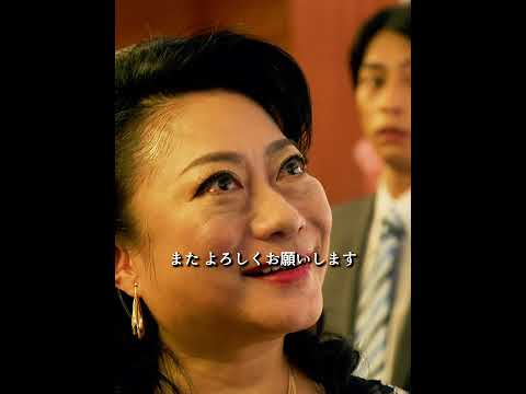 現場でバレるも、八丁が機転を利かせて切り抜ける！#shorts  #映画 #スモーキング  #殺し屋