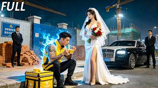 सुंदर CEO गरीब डिलीवरी बॉय से शादी करती है… नहीं जानती वह असली शेयर बाजार देवता है👑