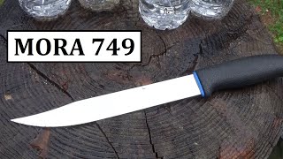Morakniv 749 Bowie Slays Bottles. The Knife That Mora Should Bring Back!