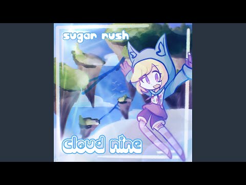 Artificially Flavored Pink Jelly Bean