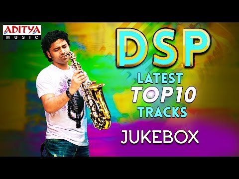 DSP Latest Top 10 Telugu Tracks || Jukebox