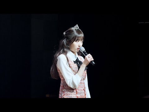 190105 윤조(YOONJO) 팬미팅 - 팝핀댄스 미션 걸리자 멘붕 온 윤조‬