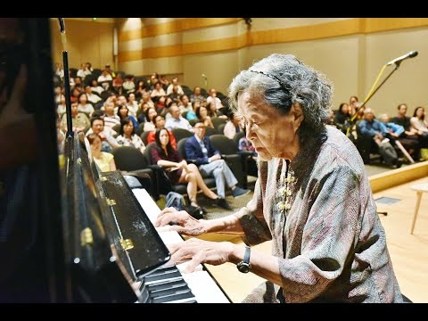 《梁祝》钢琴独奏 编曲暨演奏 巫漪丽老师 / Elaine Wu YiLi's "Butterfly Lovers" Piano concerto at Older  But Wiser Forum