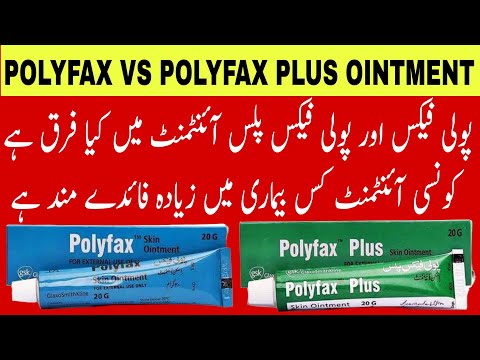 difference between polyfax and polyfax plus ointment | polyfax blue aur green me kya farq hai